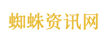 广西柳州5.2级地震
